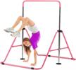 height-adjustable and foldable junior kip bar gymnastics horizontal bar - ideal monkey bar for kids by zenova logo