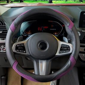 img 2 attached to 🚗 Purple Leather Steering Wheel Cover for Women and Men, 14.5~15inch Universal Car Steering Wheel Cover: Breathable, Anti-Slip, Warm in Winter & Cool in Summer