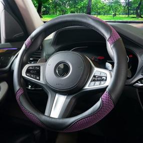 img 3 attached to 🚗 Purple Leather Steering Wheel Cover for Women and Men, 14.5~15inch Universal Car Steering Wheel Cover: Breathable, Anti-Slip, Warm in Winter & Cool in Summer