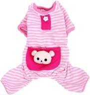 🐶 comfy cotton pet dog pajamas: cute jumpsuit for play & sleep logo