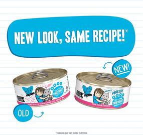 img 2 attached to 🐱 Weruva B.F.F. - Best Feline Friend: Grain-Free Natural Wet Cat Food, Original Recipes in Gravy - Product Review and Availability