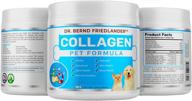 collagen formula allergies colostrum friedlander logo