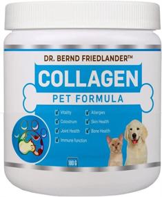 img 3 attached to Collagen Formula Allergies Colostrum Friedlander