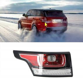 img 4 attached to Left Driver Side Tail Light Lamp Compatible With Range Rover Sport L494 2014-2017