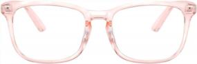 img 3 attached to FEISEDY B2286 Women'S Men'S Square Glasses Frame Classic Clear Lens Eyewear