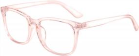 img 2 attached to FEISEDY B2286 женские мужские квадратные очки в оправе классические очки с прозрачными линзами