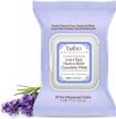 gentle cleansing wipes for sensitive skin - babo botanicals calming 3-in-1 face, hand & body with french lavender & meadowsweet - 30 ct. logo
