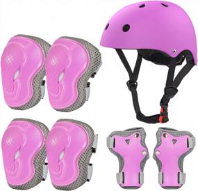 img 4 attached to Protective Gear Set For Active Kids: Toddler Helmet With Knee Elbow Pads And Wrist Guards - Adjustable For Various Activities