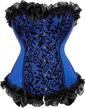 women's floral corset with black lace trim satin overbust waist cincher bustier 1 logo