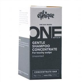 img 4 attached to Gentle, Unscented Shampoo Concentrate For Sensitive Scalps - Plastic-Free, Vegan, Cruelty-Free & Eco-Friendly!