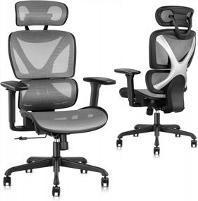 img 4 attached to GABRYLLY Office Chair: Large Ergonomic Desk Chair with Lumbar Support, 3D Armrest, and Breathable Mesh - Ultimate Comfort for Work or Study