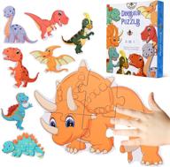 8 pack jigsaw floor puzzles for 2-4 year old toddlers: educational dinosaur learning with world map! logo