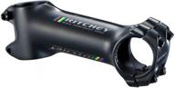 ritchey wcs c220 73d bike stem: lightweight and durable for ultimate performance on any terrain logo
