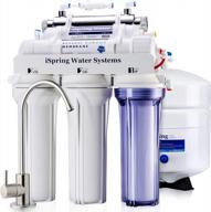 ispring rcc7u 75gpd 6-stage under sink reverse osmosis ro drinking water filtration system and ultimate water softener with uv ultraviolet light filter logo