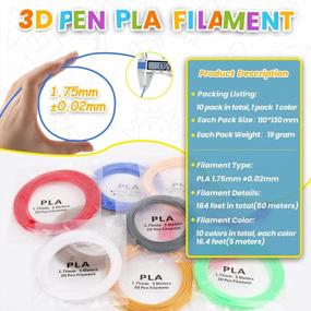 img 1 attached to SUNLU PLA 3D Pen Filament Refills - 10 Bright Rainbow Colors, 164 Feet Total (50 Meters), 16.4 Feet Per Color (5 Meters), 1.75Mm For Most 3D Doodler Pens, Easy To Use & High Compatibility