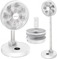 stay cool anywhere with tripole rechargeable standing fan - portable, quiet, and adjustable! logo