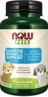 nasc certified pet glucose metabolic support chewable tablets for dogs - 90 count by now pet health. logo