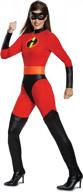 disguise women's mrs. incredible classic adult costume logo