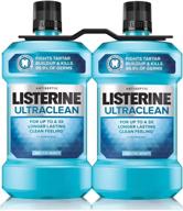 enhanced clean cool mint listerine for optimal oral hygiene logo