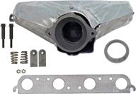 dorman 674 435 exhaust manifold kit logo