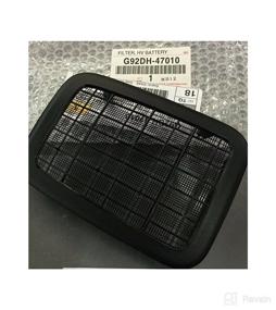 img 1 attached to 🔋 LMParts Genuine Toyota Prius HV Battery Cooling Intake Filter Screen - 2010-06/2015 (1)