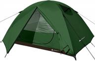 🏕 forceatt camping tent: professional waterproof & windproof lightweight backpacking tent for outdoor adventure логотип