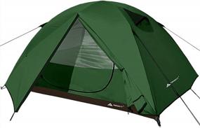 img 4 attached to 🏕 Forceatt Camping Tent: Professional Waterproof & Windproof Lightweight Backpacking Tent for Outdoor Adventure