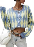 ecowish women's oversized leopard print cardigans - long sleeve knit button down sweaters for women логотип