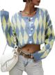 ecowish women's oversized leopard print cardigans - long sleeve knit button down sweaters for women logo
