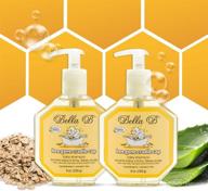bella cradle shampoo 2 pack treatment logo