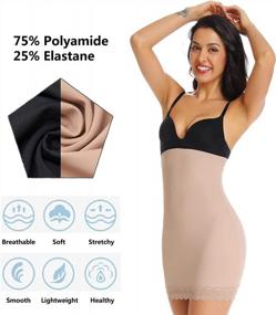 img 1 attached to Women'S Seamless Slimming Full Slip Dress Undergarment Shapewear For Dresses