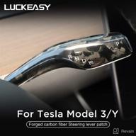 🚘 luckeasy carbon fiber cabin shift cover for tesla model 3 and model y 2018-2022 - interior upgrade and auto accessories (half pack - bright forging) логотип