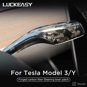 img 4 attached to 🚘 LUCKEASY Carbon Fiber Cabin Shift Cover for Tesla Model 3 and Model Y 2018-2022 - Interior Upgrade and Auto Accessories (Half Pack - Bright Forging)