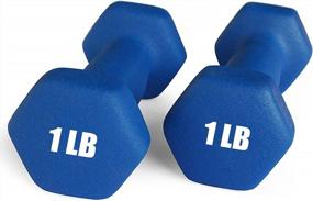 img 4 attached to Portzon 10 Colors Options Compatible With Set Of 2 Neoprene Dumbbell,1-15 LB, Anti-Slip, Anti-Roll, Hex Shape
