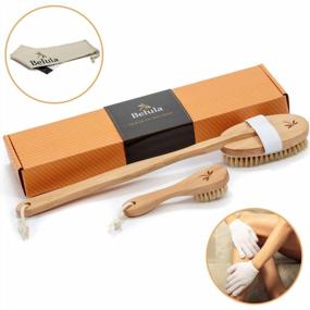 img 3 attached to Natural Hair And Skin Care Set: Dry Brushing Body Brush Set And Boar Bristle Hair Brush For Thick Hair. Unlock Radiant Shine And Revitalize Skin While Taming Hair Knots.