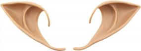 img 3 attached to 2 Pairs Of Soft Pointed Fairy Pixie Elf Ears For Cosplay, Anime Parties, And Dress Up Costumes (Long And Short)