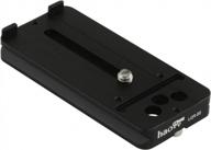 streamline your photography with haoge's universal quick release plate for a range of popular lenses and tripods logo