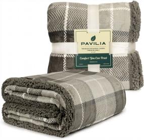 img 3 attached to PAVILIA Premium Plaid Sherpa Fleece Throw Blanket Super Soft, Cozy, Plush, Lightweight Microfiber, Reversible Throw For Couch, Sofa, Bed, All Season (50 X 60 Inches Brown Taupe)