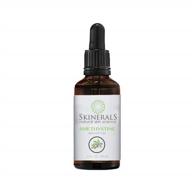 skinerals amethystine argan oil conditioner for healthy hair, skin, & nails, 2 oz bottle logo