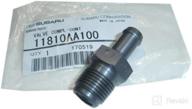 🔧 genuine subaru 11810aa100 complete control valve - 1 pack logo