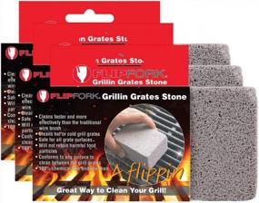 img 1 attached to FLIPFORK 3 Pack Grate Stones For Quick And Safe Griddle And Flat Top Grill Cleaning - Effortlessly Cleans All Grate Surfaces