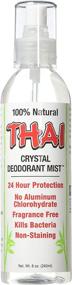 img 2 attached to Thai Crystal Mist Spray Pack