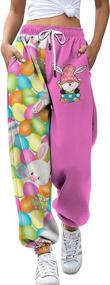 img 3 attached to Women'S Easter Bunny Print Baggy Sweatpants Patchwork Athletic Lounge Pants With Pockets