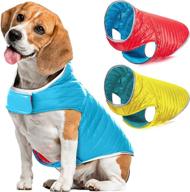reversible reflective clothes weather lightweight dogs logo