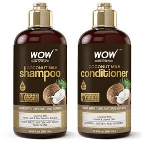 img 4 attached to 🥥 Revitalize and Nourish Your Hair with Coconut Milk Shampoo Conditioner - 500ML