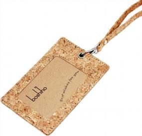 img 2 attached to Boshiho Cork Badge Holder: Sustainable And Stylish ID Card Holder With Lanyard In Natural Cork Tan