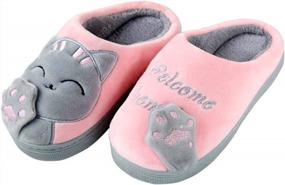 img 3 attached to Kids Cat Slippers For Girls And Boys - Family Cute Anti-Slip Indoor Home Footwear.