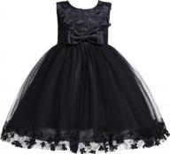 beautiful flower lace dresses for big and little girls - perfect for weddings and parties logo