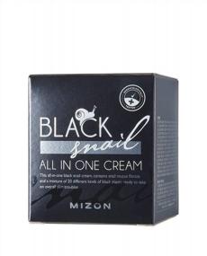 img 3 attached to MIZON Black Snail All In One Cream, Premium, Snail Repair Cream, Intensive Care, Korean Skin Care, Facial Moisturizing, Snail Mucin Extract, Wrinkle Care, Firming (75Ml / 2.54 Fl Oz)