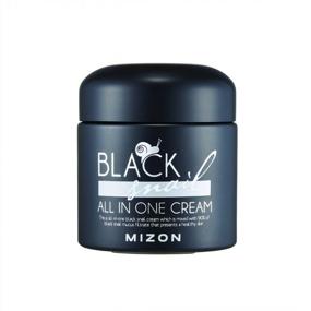 img 4 attached to MIZON Black Snail All In One Cream, Premium, Snail Repair Cream, Intensive Care, Korean Skin Care, Facial Moisturizing, Snail Mucin Extract, Wrinkle Care, Firming (75Ml / 2.54 Fl Oz)